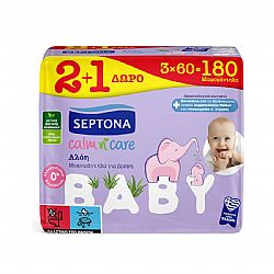SEPTONA CALM N CARE ALOE VERA ΜΩΡΟΜΑΝΤΗΛΑ ΓΙΑ ΒΡΕΦΗ 3x60τεμ