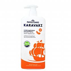 PAPOUTSANIS KARAVAKI ΑΦΡΟΛΟΥΤΡΟ ΣΕ GEL ΜΕ ΑΡΩΜΑ ΓΛΥΚΟ ΜΑΝΤΑΡΙΝΙ & ΚΑΛΕΝΤΟΥΛΑ 750ml