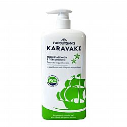 PAPOUTSANIS KARAVAKI ΑΦΡΟΛΟΥΤΡΟ ΣΕ GEL ΜΕ ΑΡΩΜΑ ΑΝΘΗ ΓΙΑΣΕΜΙΟΥ & ΠΕΡΓΑΜΟΝΤΟ 750ml
