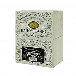 PAPUTSANIS PURE OLIVE OIL SOAP 4x125g
