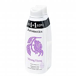 PAPOUTSANIS AROMATICS ΑΦΡΟΛΟΥΤΡΟ ΜΕ ΑΡΩΜΑ YLANG YLANG 2x650ml