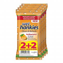 WET HANKIES ΥΓΡΟΜΑΝΤΗΛΑ ΑΝΤΙΒΑΚΤΗΡΙΔΙΑΚΑ ΜΕ ΑΡΩΜΑ ΠΟΡΤΟΚΑΛΙ 4x15τεμ.