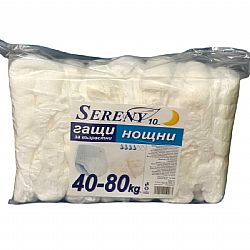 SERENY ΒΡΑΚΑΚΙ ΑΚΡΑΤΕΙΑΣ ΝΥΧΤΑΣ 4 ΣΤΑΓΟΝΕΣ (40-80 kg) Μ 10τεμ.