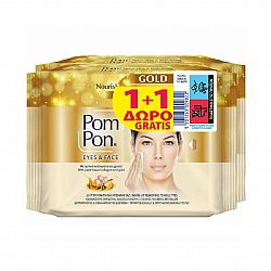 POM PON MAKEUP REMOVING WIPES EYES & FACE 2x20pcs