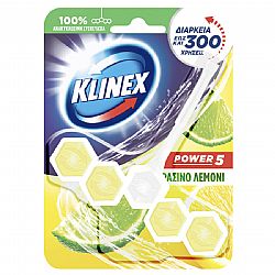 KLINEX POWER 5 BLOCK BASIN WITH GREEN LEMON FRAGRANCE 55g