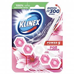 KLINEX POWER 5 BLOCK BASIN WITH ROSE MAGNOLIA SCENT 55g