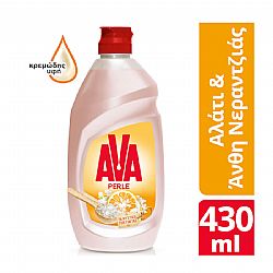 AVA PERLE ΥΓΡΟ ΠΙΑΤΩΝ ΜΕ ΑΡΩΜΑ ΑΛΑΤΙ & ΑΝΘΗ ΝΕΡΑΤΖΙΑΣ 430ml