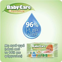 BABYCARE CHAMOMILE ΜΩΡΟΜΑΝΤΗΛΑ ΜΕ ΧΑΜΩΜΗΛΙ 3x72τεμ