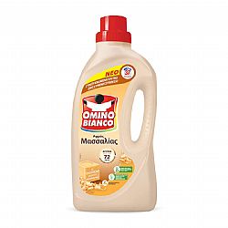 OMINO BIANCO ΥΓΡΟ ΑΠΟΡΡΥΠΑΝΤΙΚΟ ΡΟΥΧΩΝ ΜΑΣΣΑΛΙΑΣ 37 ΜΕΖΟΥΡΕΣ 1480ml