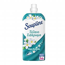 SOUPLINE ΣΥΜΠΥΛΝΩΜΕΝΟ ΜΑΛΑΚΤΙΚΟ ΡΟΥΧΩΝ ΤΕΛΕΙΟ ΣΙΔΕΡΩΜΑ ΜΕ ΑΡΩΜΑ ΑΥΡΑ ΔΡΟΣΙΑΣ 1,25L