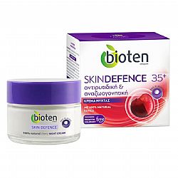 BIOTEN SKIN DEFENCE ΑΝΤΙΡΥΤΙΔΙΚΗ & ΑΝΑΖΩΟΓΟΝΗΤΙΚΗ ΚΡΕΜΑ ΝΥΧΤΑΣ 50ml