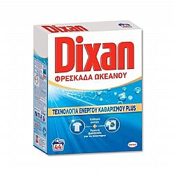 DIXAN ΑΠΟΡΡΥΠΑΝΤΙΚΟ ΠΛΥΝΤΗΡΙΟΥ ΡΟΥΧΩΝ ΣΚΟΝΗ ΦΡΕΣΚΑΔΑ ΩΚΕΑΝΟΥ 44 ΠΛΥΣΕΙΣ 2,2kg