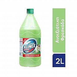 KLINEX ΛΕΥΚΑΝΤΙΚΟ ADVANCE ΜΕ ΑΡΩΜΑ ΑΝΟΙΞΙΑΤΙΚΗ ΦΡΕΣΚΑΔΑ 2L