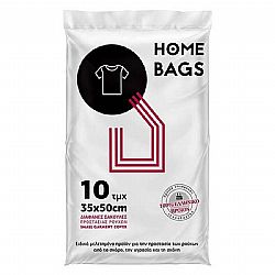 SERVIN HOME BAGS ΣΑΚΟΥΛΕΣ ΦΥΛΑΞΗΣ ΡΟΥΧΩΝ 35x50cm 10τεμ.