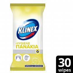 KLINEX HYGIENE NAPKINS WITH LEMON SCENT 30 pcs