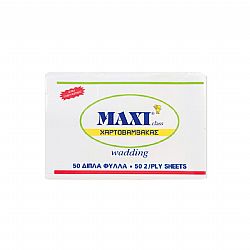MAXI ΧΑΡΤΟΒΑΜΒΑΚΑΣ 50Φ 12τεμ