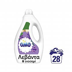 OMO ΑΠΟΡΡΥΠΑΝΤΙΚΟ ΠΛΥΝΤΗΡΙΟΥ ΡΟΥΧΩΝ ΥΓΡΟ ΛΕΒΑΝΤΑ & ΓΙΑΣΕΜΙ 28 ΠΛΥΣΕΙΣ 1,4lt