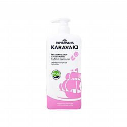 PAPOUTSANIS KARAVAKI ΑΦΡΟΛΟΥΤΡΟ ΣΕ GEL ΜΕ ΑΡΩΜΑ ΓΛΥΚΟ ΓΑΛΑ ΑΜΥΓΔΑΛΟΥ & ΗΛΙΟΤΡΟΠΙΟ 750ml