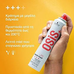 SCWARZKOPF SPRAY FREEZE PUMP HOLD FIXATION OSIS+ 200ml