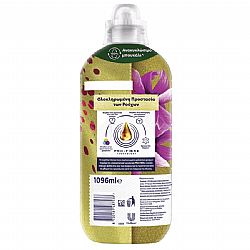 CAJOLINE INTENSE CARE ΜΑΛΑΚΤΙΚΟ ΡΟΥΧΩΝ ΣΥΜΠΥΚΝΩΜΕΝΟ ΜΕ ΑΡΩΜΑ ΑΓΡΙΑ ΟΡΧΙΔΕΑ & ΣΑΝΔΑΛΟΞΥΛΟ 52 ΠΛΥΣΕΙΣ 1096ml