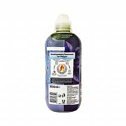 CAJOLINE FRESH & PROTECT ΜΑΛΑΚΤΙΚΟ ΡΟΥΧΩΝ ΣΥΜΠΥΚΝΩΜΕΝΟ ΜΕ ΑΡΩΜΑ ΑΓΡΙΟΛΟΥΛΟΥΔΑ & ΠΕΡΓΑΜΟΝΤΟ 52 ΠΛΥΣΕΙΣ 1096ml