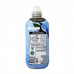 CAJOLINE FRESH BLUE SKY ΜΑΛΑΚΤΙΚΟ ΡΟΥΧΩΝ ΣΥΜΠΥΚΝΩΜΕΝΟ 52 ΠΛΥΣΕΙΣ 1096ml