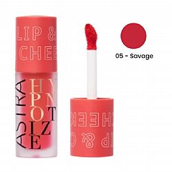 ASTRA MAKEUP HYPNOTIZE LIP & CHEEK LIPSTICK No05 SAVAGE 3.5ml