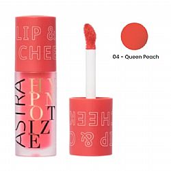 ASTRA MAKEUP HYPNOTIZE LIP & CHEEK LIPSTICK No04 QUEEN PEACH 3.5ml