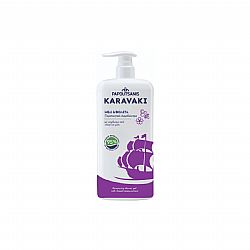 PAPOUTSANIS KARAVAKI ΑΦΡΟΛΟΥΤΡΟ ΜΕΛΙ & ΒΙΟΛΕΤΑ 750ml