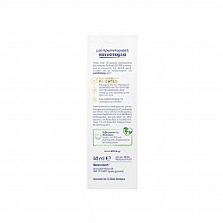 NIVEA SUN SPOT CONTROL LUMINOUS 630 ΑNΤΗΛΙΑΚΗ ΛΟΣΙΟΝ ΠΡΟΣΩΠΟΥ ΚΑΤΑ ΤΩΝ ΠΑΝΑΔΩΝ  SPF50 40ml