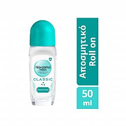 NOXZEMA MEN ΑΠΟΣΜΗΤΙΚΟ ROLL ON CLASSIC 50ml