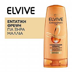 LOREAL PARIS ELVIVE EXTRAORDINARY OIL NOURISHING CONDITIONER ΓΙΑ ΞΗΡΑ ΜΑΛΛΙΑ 300ml