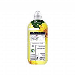 CAJOLINE SUNFRESH ΜΑΛΑΚΤΙΚΟ ΡΟΥΧΩΝ ΣΥΜΠΥΚΝΩΜΕΝΟ 52 ΠΛΥΣΕΙΣ 1096ml