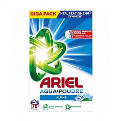 ARIEL AQUA POUDRE ΑΠΟΡΡΥΠΑΝΤΙΚΟ ΠΛΥΝΤΗΡΙΟΥ ΡΟΥΧΩΝ ΣΚΟΝΗ ALPINE 70 ΠΛΥΣΕΙΣ 4,55kg