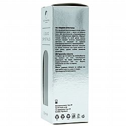 BIOPHARMA LIQUID CRYSTALS ΥΓΡΟΙ ΚΡΥΣΤΑΛΛΟΙ ΛΕΙΑΝΣΗΣ, ΕΠΑΝΟΡΘΩΣΗΣ ΚΑΙ ΛΑΜΨΗΣ 60ml
