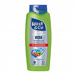 WASH & GO ΣΑΜΠΟΥΑΝ & CONDITIONER 2 σε 1 ΓΙΑ ΕΝΔΥΝΑΜΩΣΗ, ΓΙΑ ΕΥΘΡΑΥΣΤΑ ΜΑΛΛΙΑ 650ml
