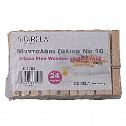 SIDIRELA ΜΑΝΤΑΛΑΚΙΑ ΞΥΛΙΝΑ Νο10 24τεμ