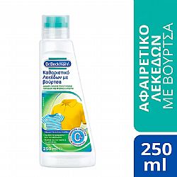 DR.BECKMANN ΚΑΘΑΡΙΣΤΙΚΟ ΛΕΚΕΔΩΝ ΜΕ ΒΟΥΡΤΣΑ 250ml