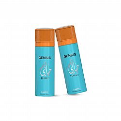 EMPER GENIUS HAYATI PERFUMED SPRAY 200ml