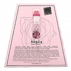 LATTAFA WASHWASHAH EAU DE PARFUM WOMEN 100ml