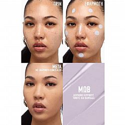 MAYBELLINE INSTANT ANTI-AGE ERASER COLOR CORRECTING CONCEALER PURPLE 6.8ml