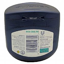 VASELINE ΒΑΖΕΛΙΝΗ BLUESEAL MEN PETROLEUM JELLY COOLING 250ml