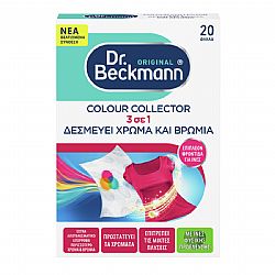 DR.BECKMANN COLOUR COLLECTOR 3 σε 1 ΧΡΩΜΟΠΑΓΙΔΑ 20 φύλλα