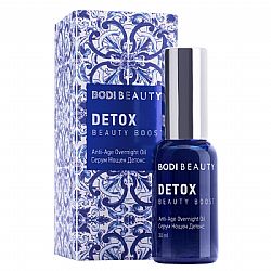 BODI BEAUTY DETOX BEAUTY BOOST ANTI AGE OVERNIGHT OIL SERUM 30ml