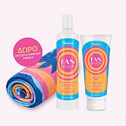 FANOLA FAN BEACH ΚΑΛΟΚΑΙΡΙΝΟ ΣΕΤ ΠΕΡΙΠΟΙΗΣΗΣ ΜΑΛΛΙΩΝ SHAMPOO 350ml & MASK 250ml + ΔΩΡΟ ΠΕΤΣΕΤΑ ΠΑΡΑΛΙΑΣ