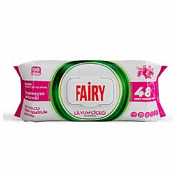 FAIRY ΜΑΝΤΗΛΑΚΙΑ ΚΑΘΑΡΙΣΜΟΥ ΓΕΝΙΚΗΣ ΧΡΗΣΗΣ ΜΕ ΑΡΩΜΑ LILY 100τεμ