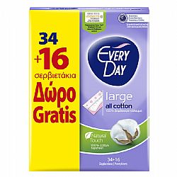 EVERYDAY ALL COTTON ΣΕΡΒΙΕΤΑΚΙΑ LARGE (34+16)τεμ. 