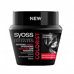 SYOSS COLORIST ΜΑΣΚΑ ΜΑΛΛΙΩΝ 300ml