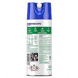 DETTOL SPRAY ORCHARD BLOSSOM 400ml