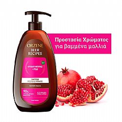 ORZENE BEER RECIPES ΣΑΜΠΟΥΑΝ ΜΕ ΡΟΔΙ ΓΙΑ ΒΑΜΜΕΝΑ ΜΑΛΛΙΑ 750ml